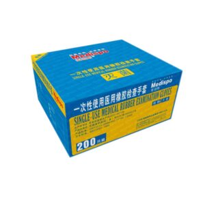 Examination Gloves (Powder-Free)