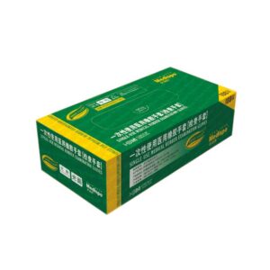 Examination Gloves Sterile (Powdered)